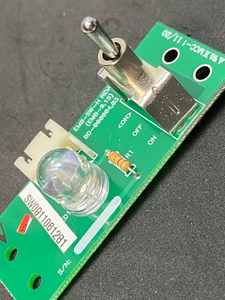 SWF Head On/Off S/W Board 9C, 15C